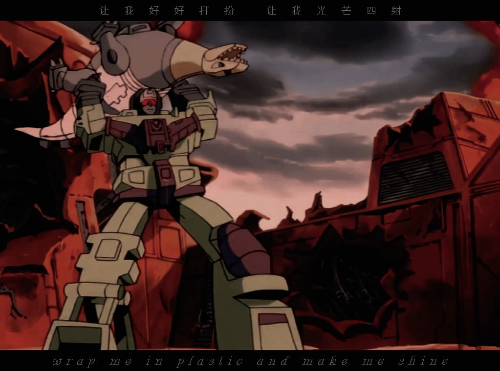 点击观看86大电影大力神大战四机器恐龙纯享版