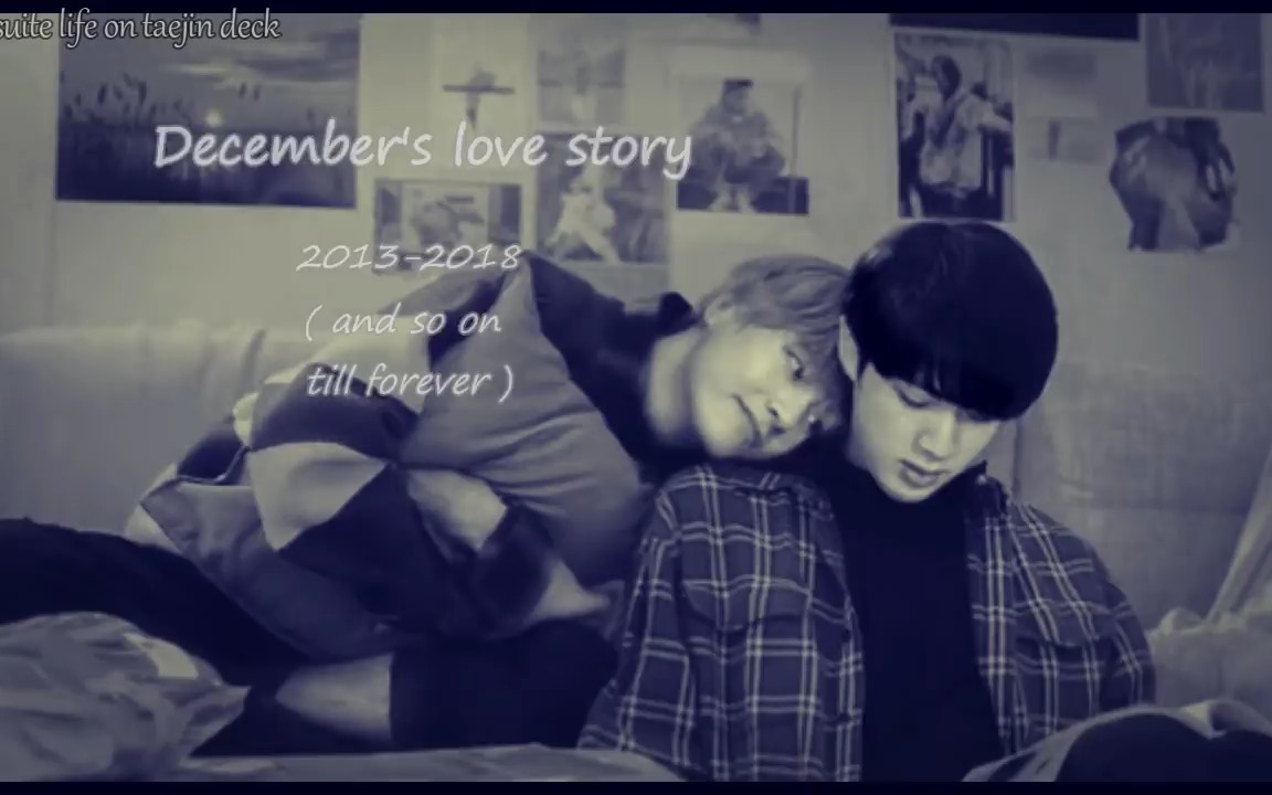 [图]【VJIN】Love in December | An overview of Taejin's story through years