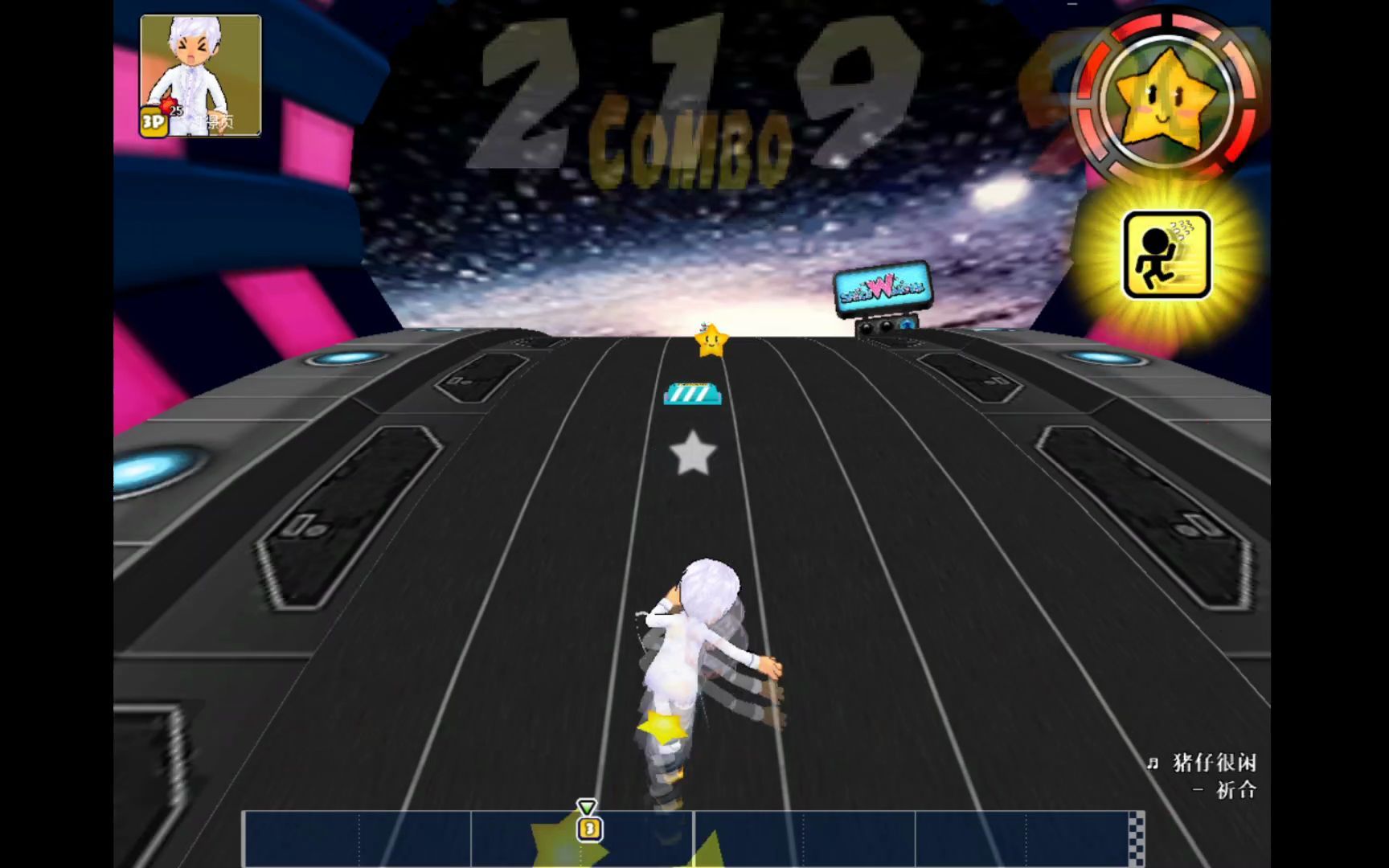 qq音速音速觉醒牛仔很忙是猪仔很闲