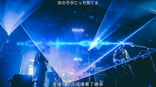 日文歌词版 清水翔太 Dream Of Love 哔哩哔哩 つロ干杯 Bilibili 日文歌词版 清水翔太 Dream Of Love 哔哩哔哩 つロ干杯 Bilibili