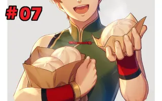 早乙女八云 搜索结果 哔哩哔哩 Bilibili