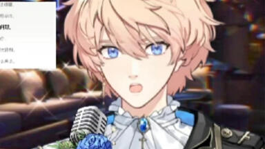 ( ˊ•̥▵•)੭₎₎