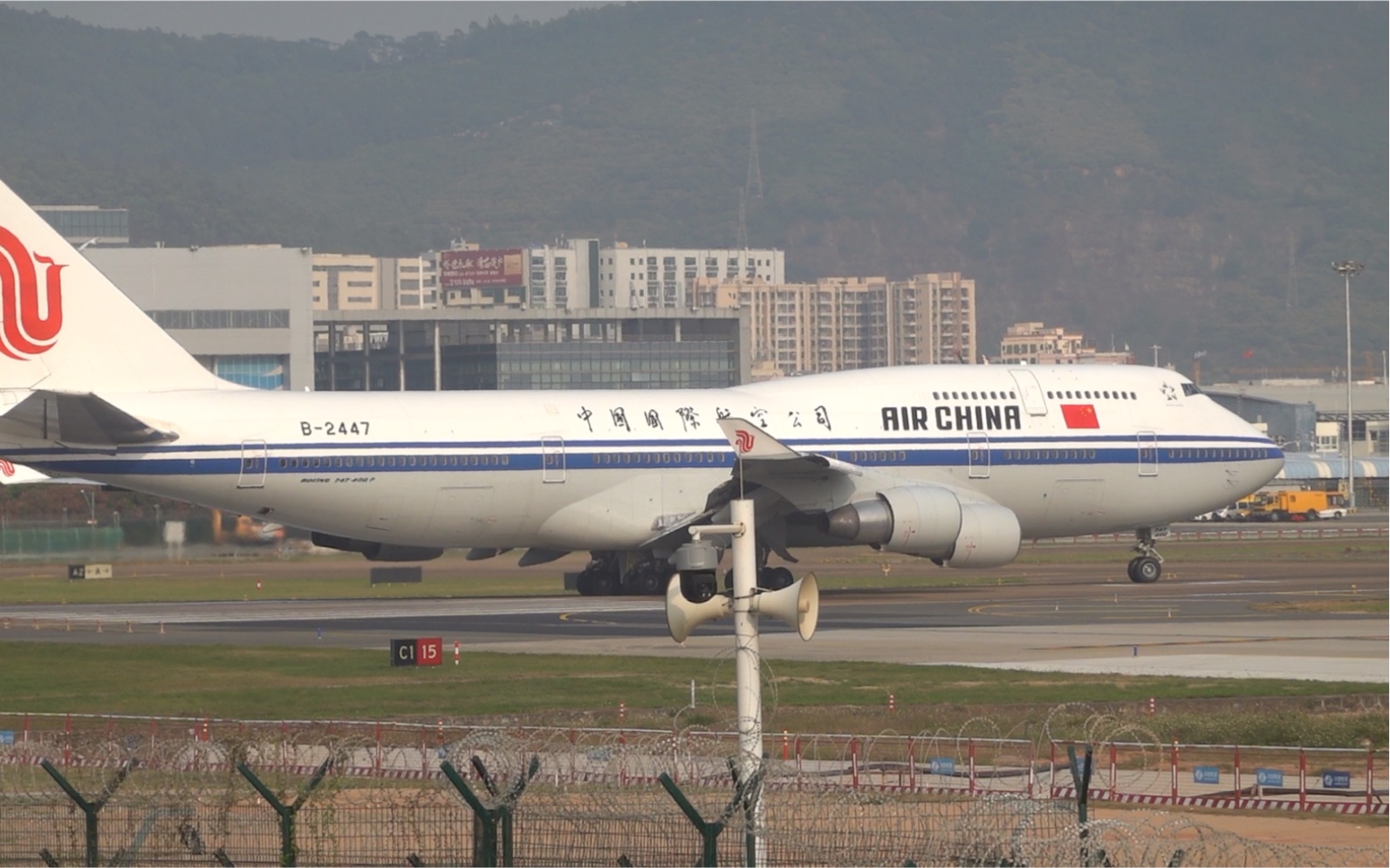 国航大白鹅(b-2447)深圳起飞(原声)(初次投稿,不喜勿喷)