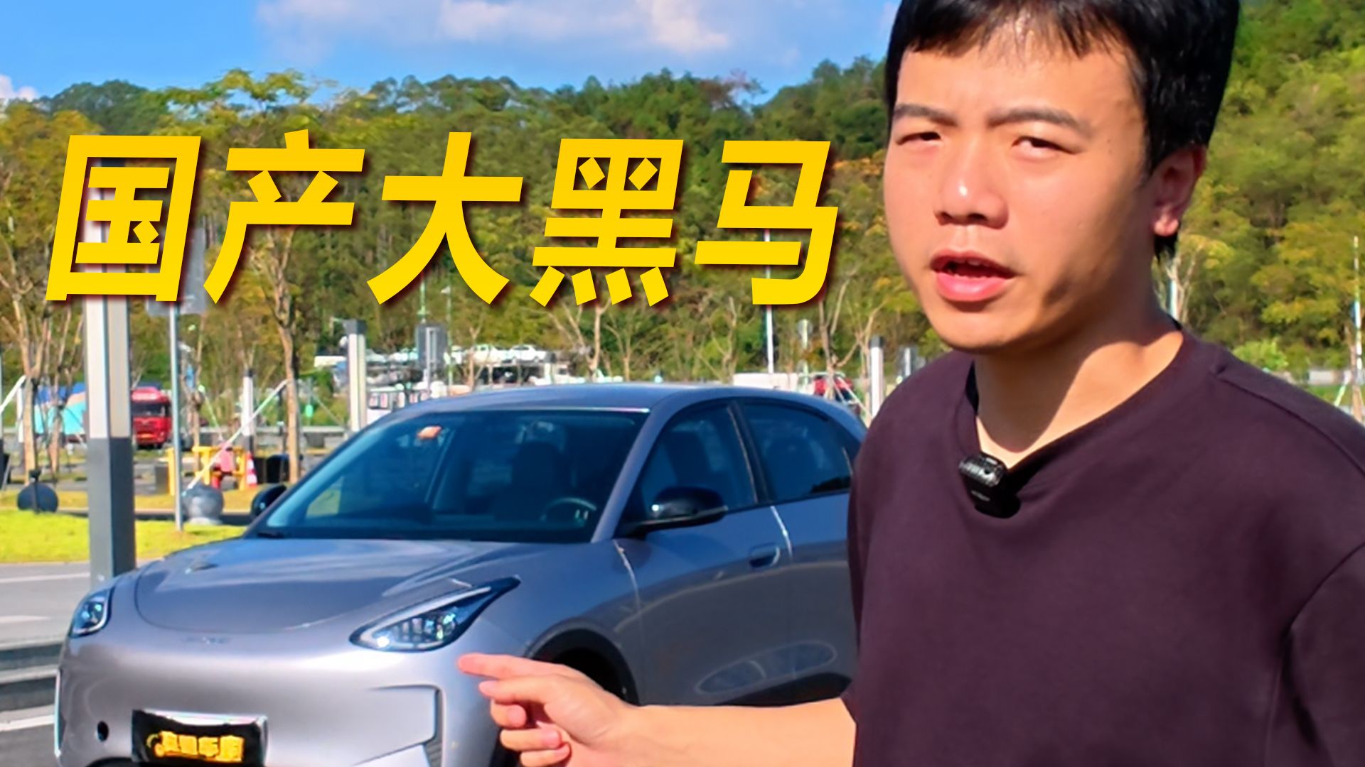 你知道这车的销量有多离谱吗？