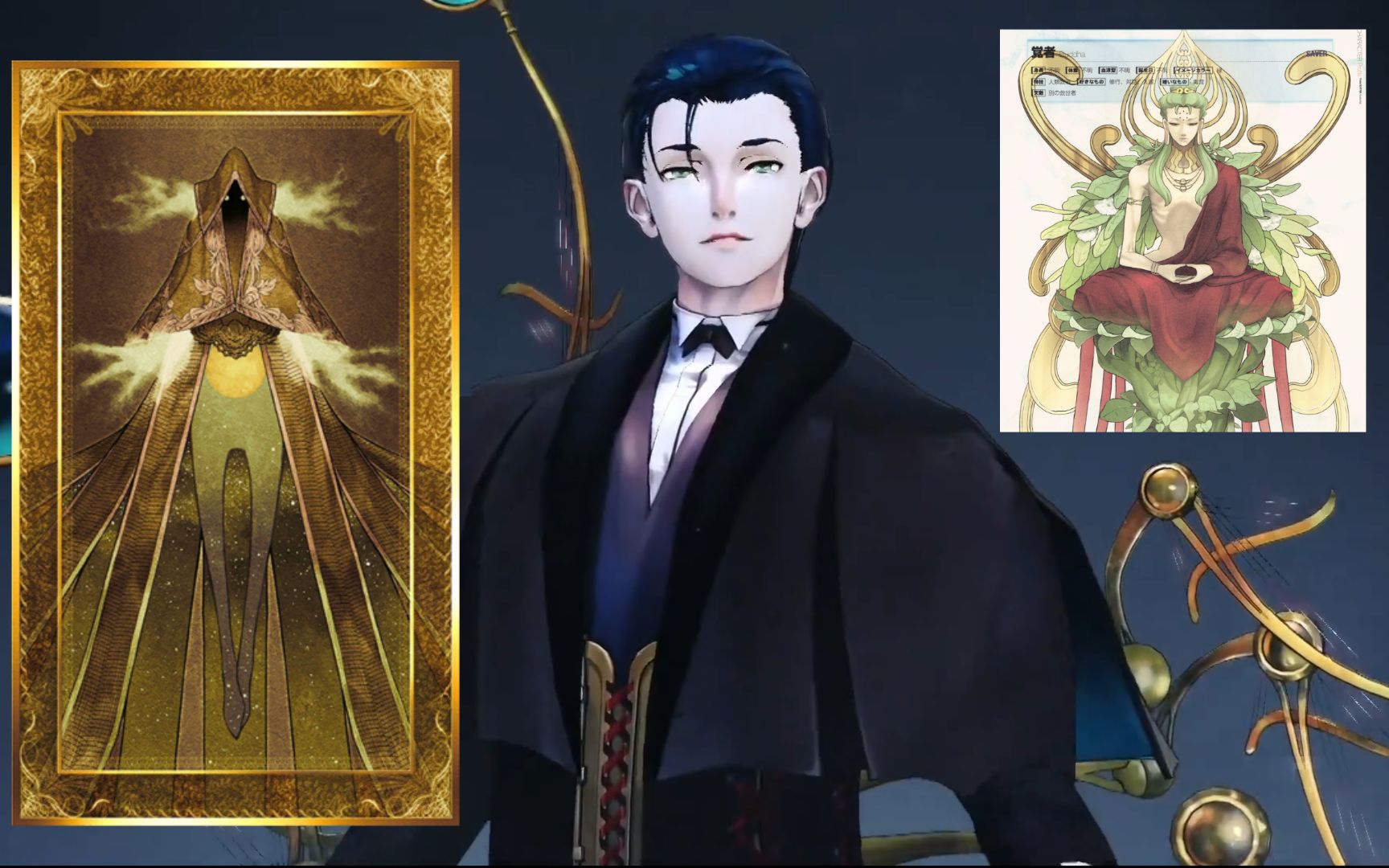 【FGO小故事】福尔摩斯竟是众佛指派的救世主?!FGO