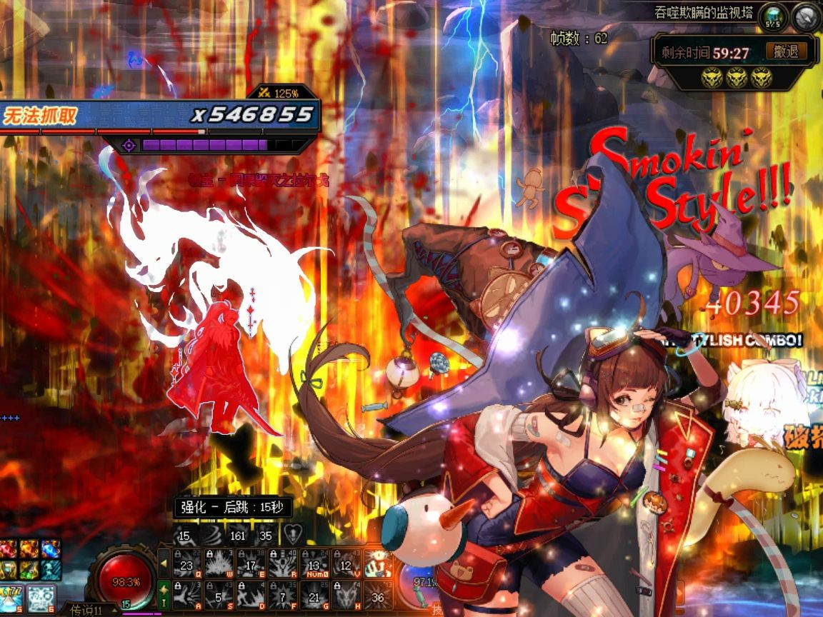 dnf6.1神40红眼因果拉尔戈