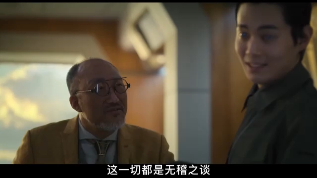 2023韩片《贞伊》超清百度网盘无删减中文字幕以上架.资源:kdy4kd哔哩哔哩bilibili