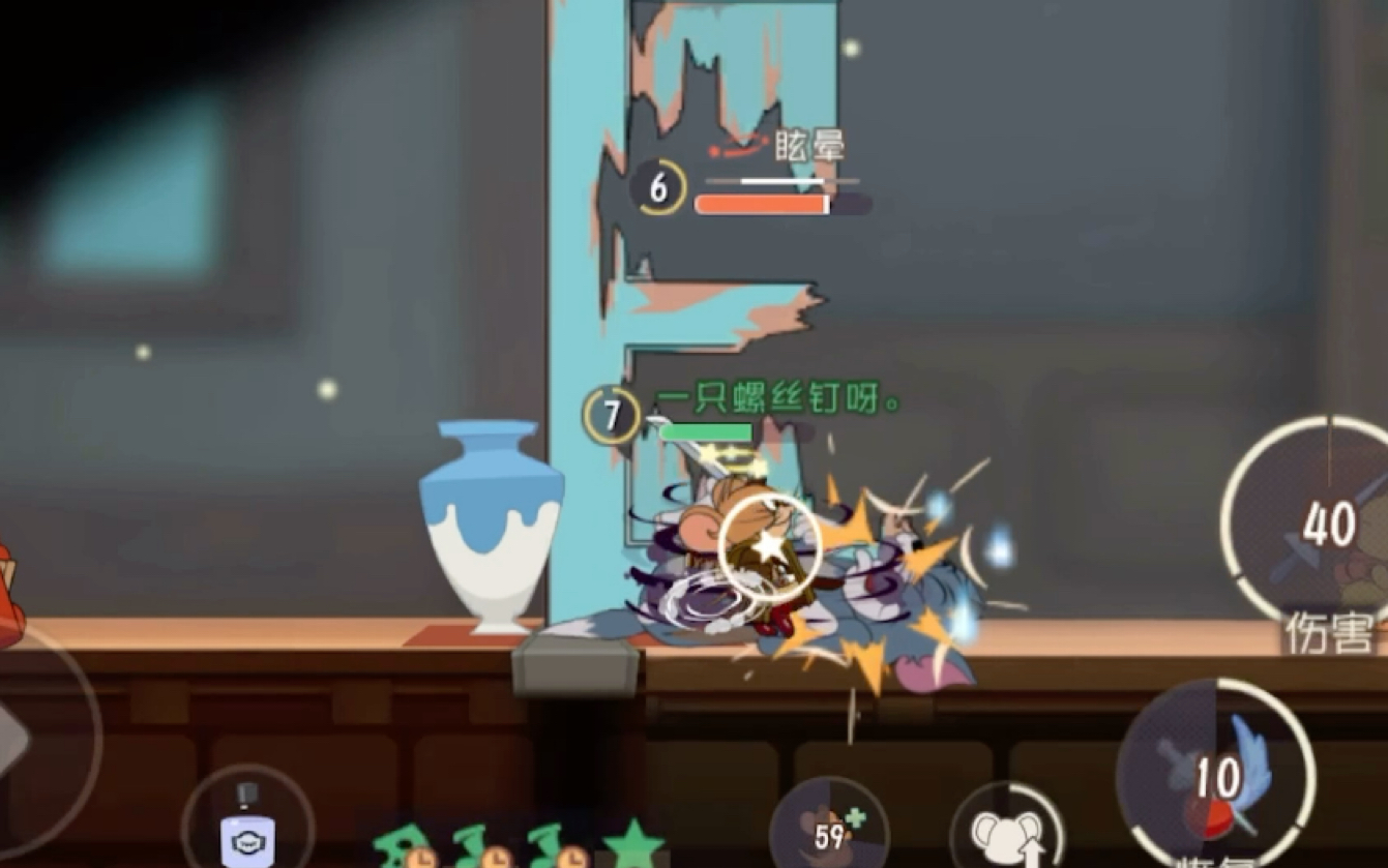 剑客杰瑞的自修