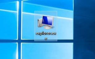 win7和win10运行vista的explorer.exe会发生什么哔哩哔哩bilibili