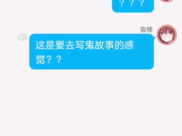 [图]人面鬼书搬运