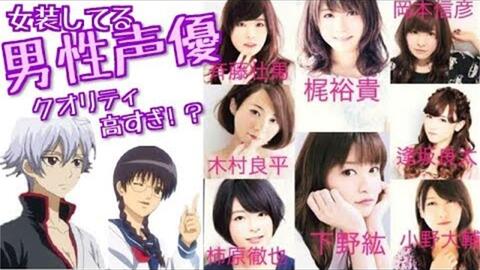 声優文字起こし 悠木碧の愛してやまない人って あおちゃんの反応がただただ可愛い回w 哔哩哔哩 Bilibili 声優文字起こし 悠木碧の愛してやまない人って あおちゃんの反応がただただ可愛い回w 哔哩哔哩 Bilibili