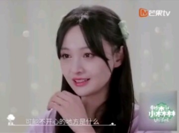 是我们的西瓜姐姐❤️哔哩哔哩bilibili