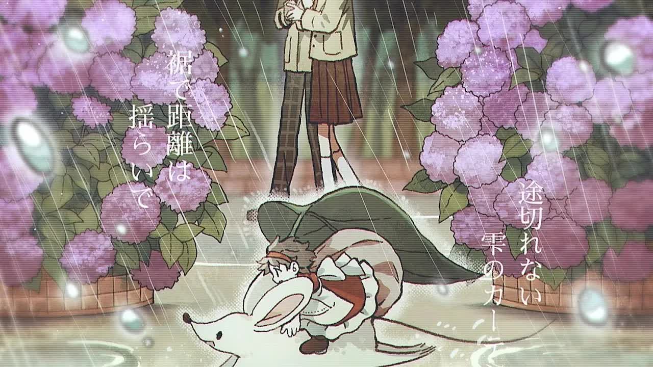 【電ǂ鯨】6番木一办5、一人活一5水凳車未寸。(5九:琴葉葵)-剧毒蘑菇汤hq-music!-哔哩哔哩视频