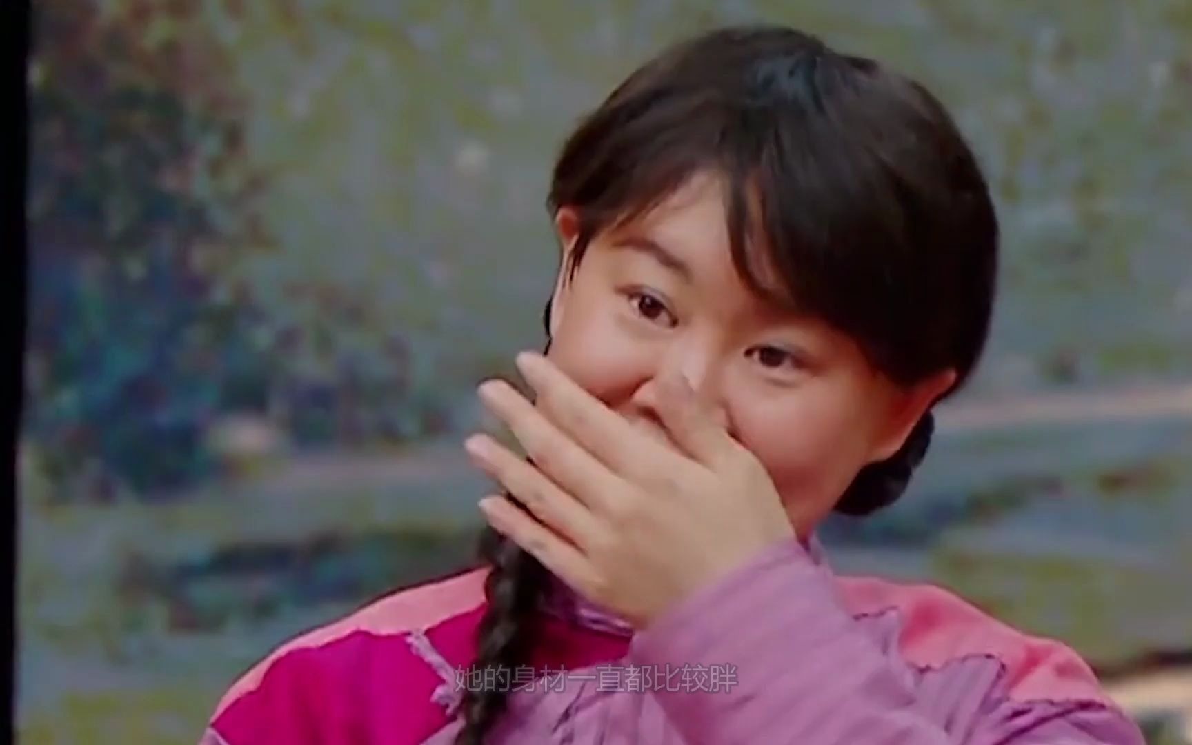 沈春阳瘦身成功,减重30斤后,成功摆脱"土肥圆"形象