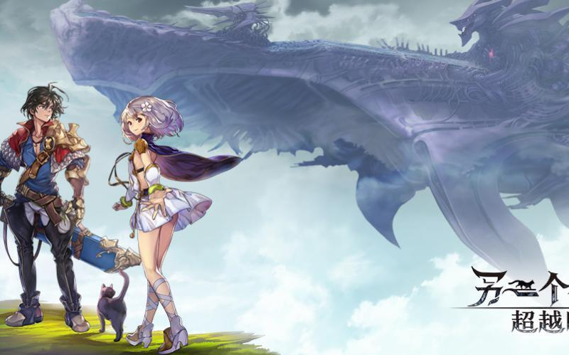 another eden 个人开荒实况流程