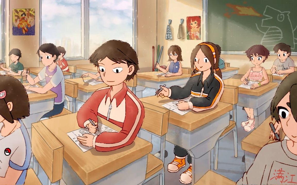 浙江省大学生多媒体竞赛 动画类 一等奖 《毕业照》