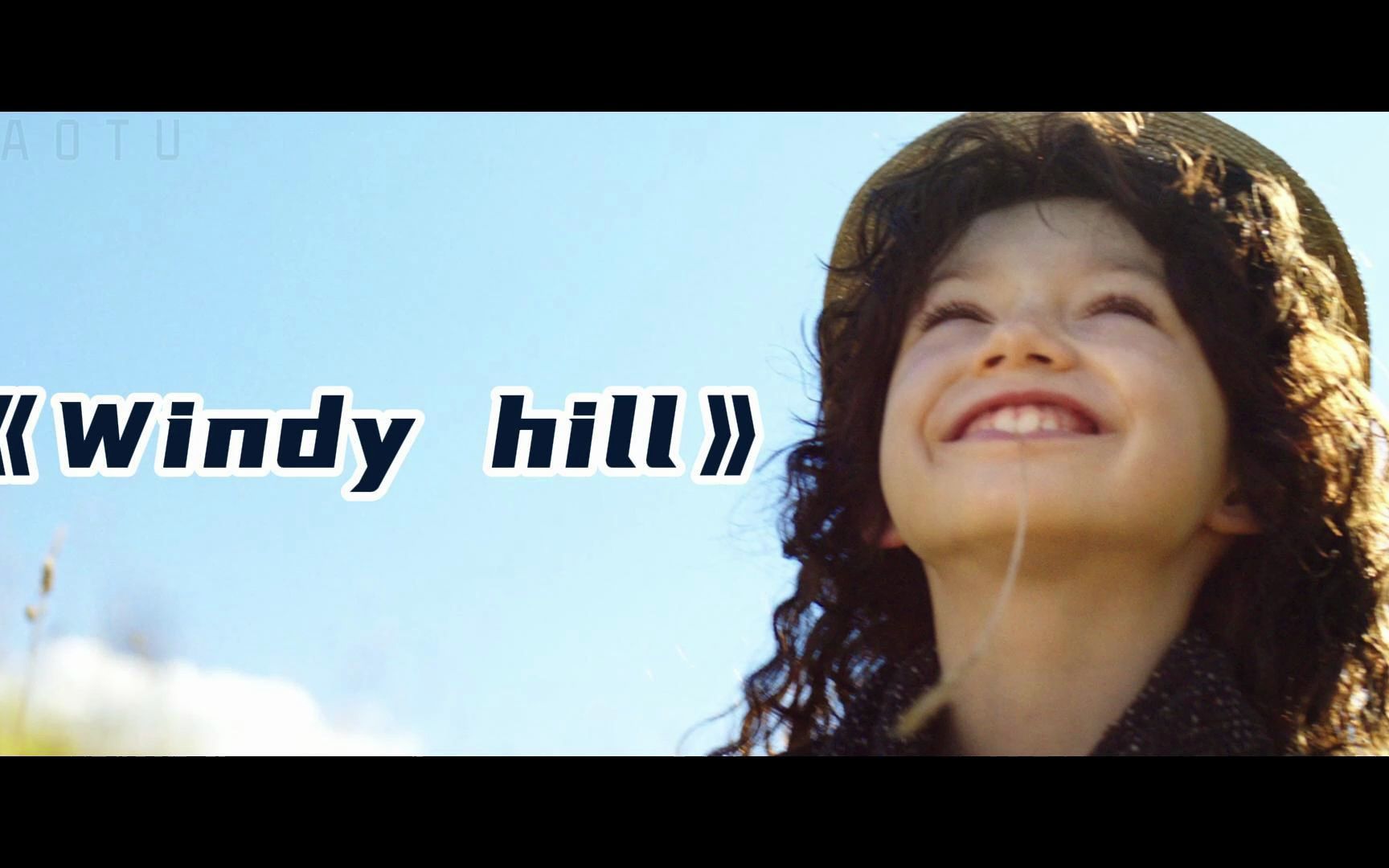 [图]治愈天花板歌曲《Windy hill》，电影《海蒂与爷爷》