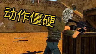 kontra最高画质