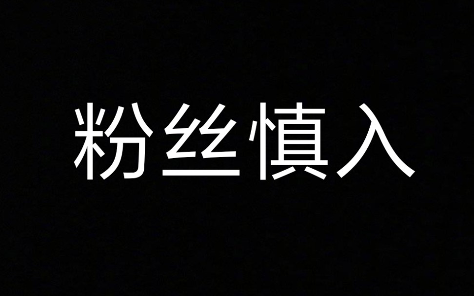 演员李晨出道23年各年龄段演艺历程记录哔哩哔哩bilibili