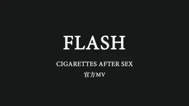 what are the side effects of smoking cigarettes Why Smoking ANYTHING Can Cause Lung Cancer