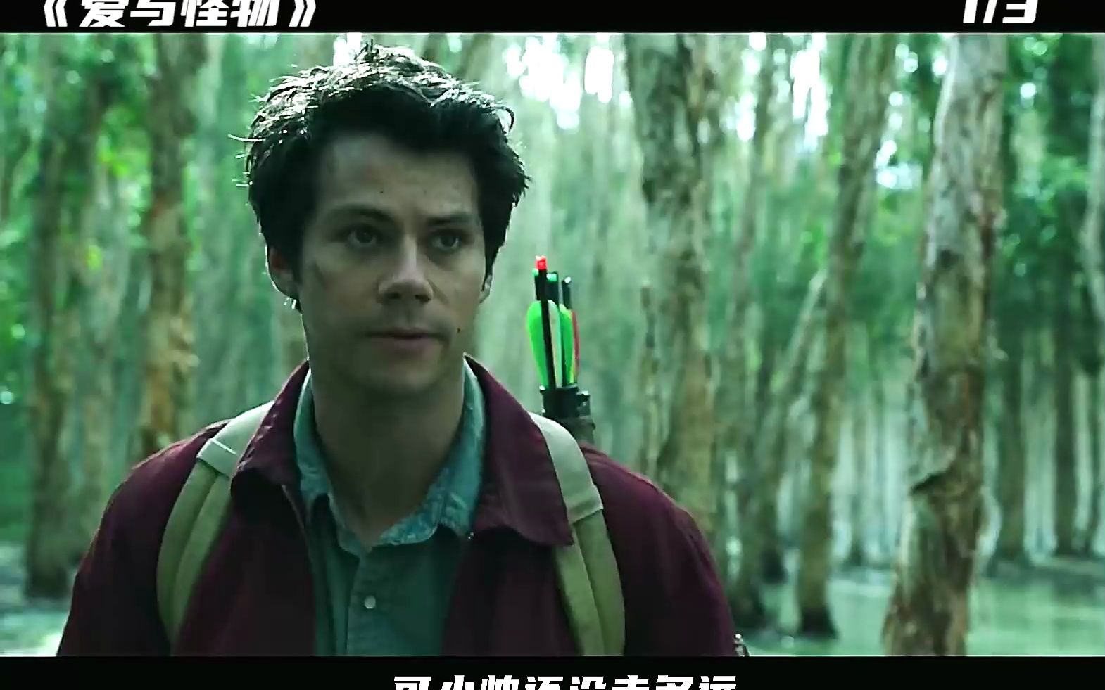 虫子变成巨兽,人类该怎么生存#科幻电影 #抖音电影推荐 #萤火计划 #宅
