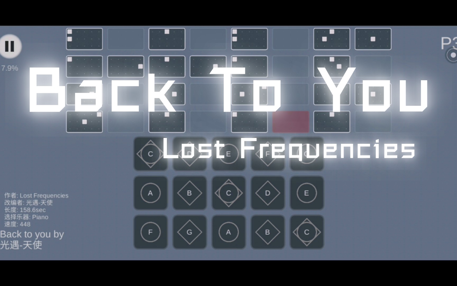 [图]光遇琴谱/Back to you-Lost Frequencies/sky studio/光遇-天使