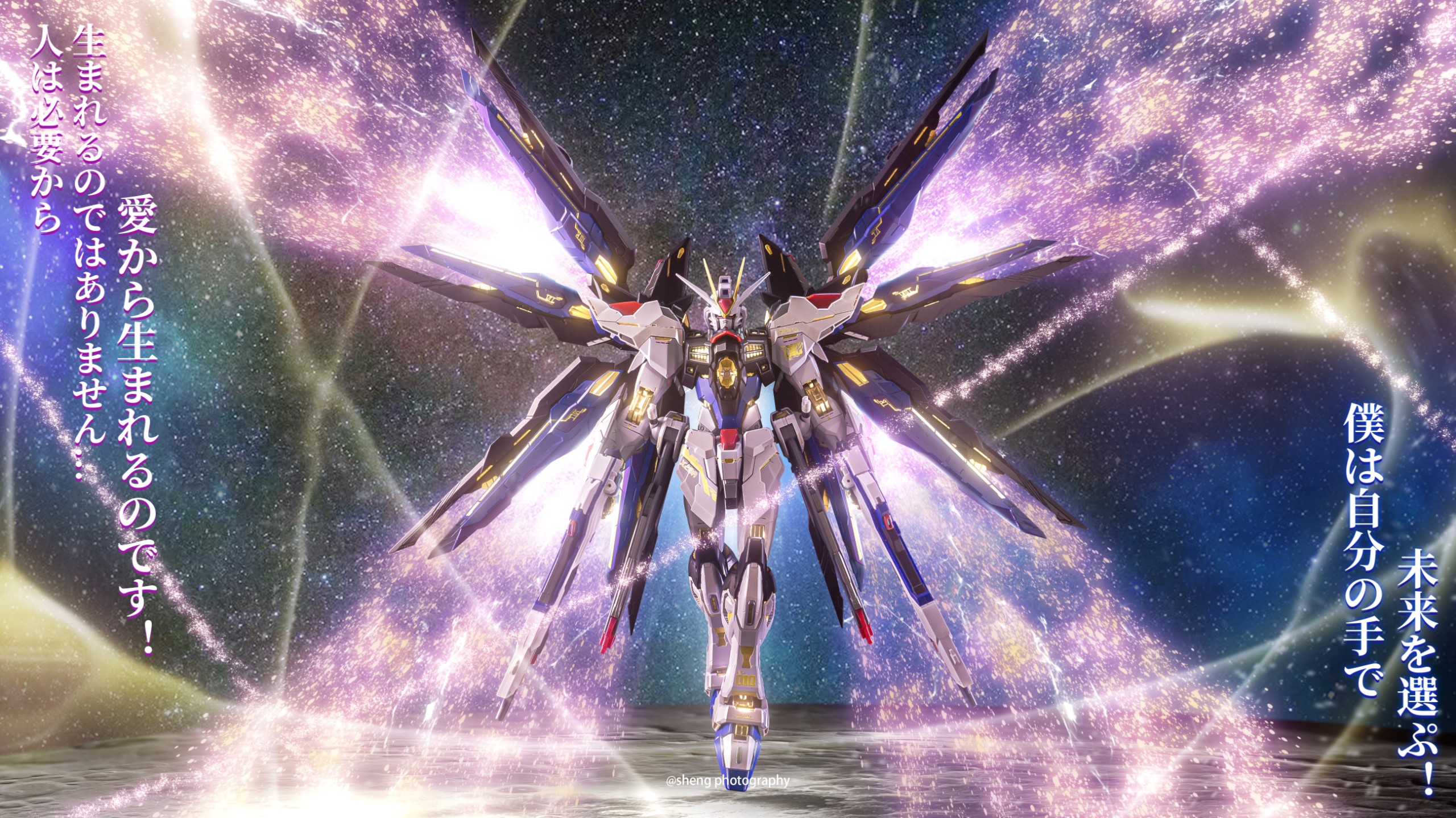 metalbuild强袭自由2024pose show渣拍后期