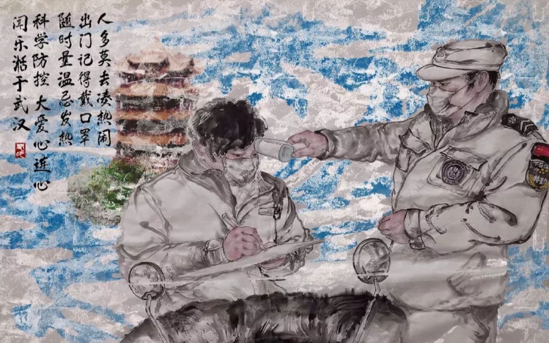 直面前线,武汉保卫战