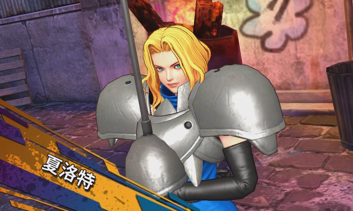 拳皇全明星-角色展示-夏洛特