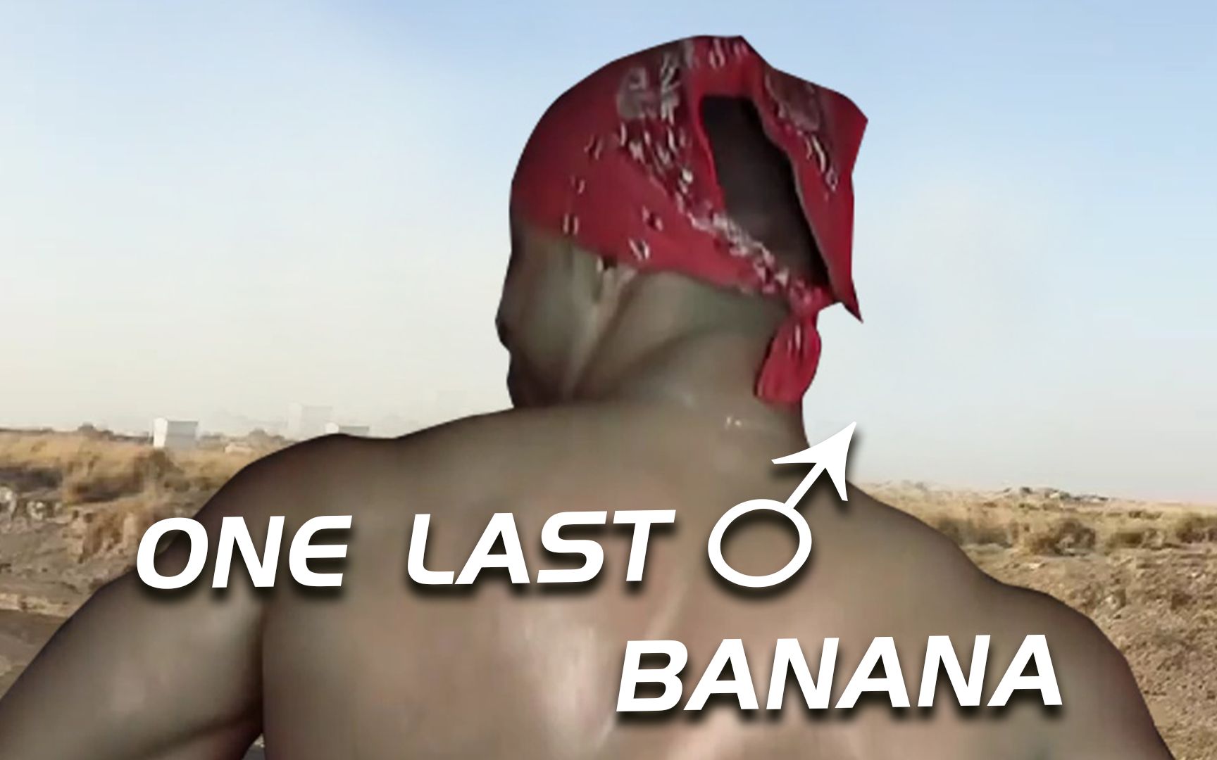 [图]《One♂Last♂Banana》