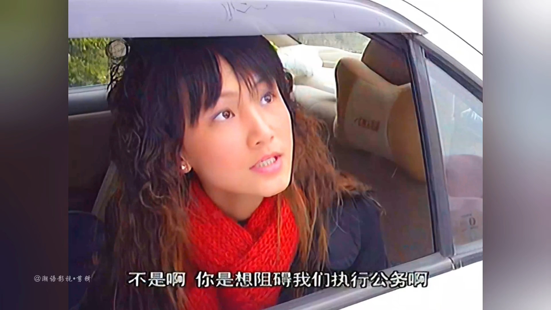 潮语电视剧:看谁笑到最后79