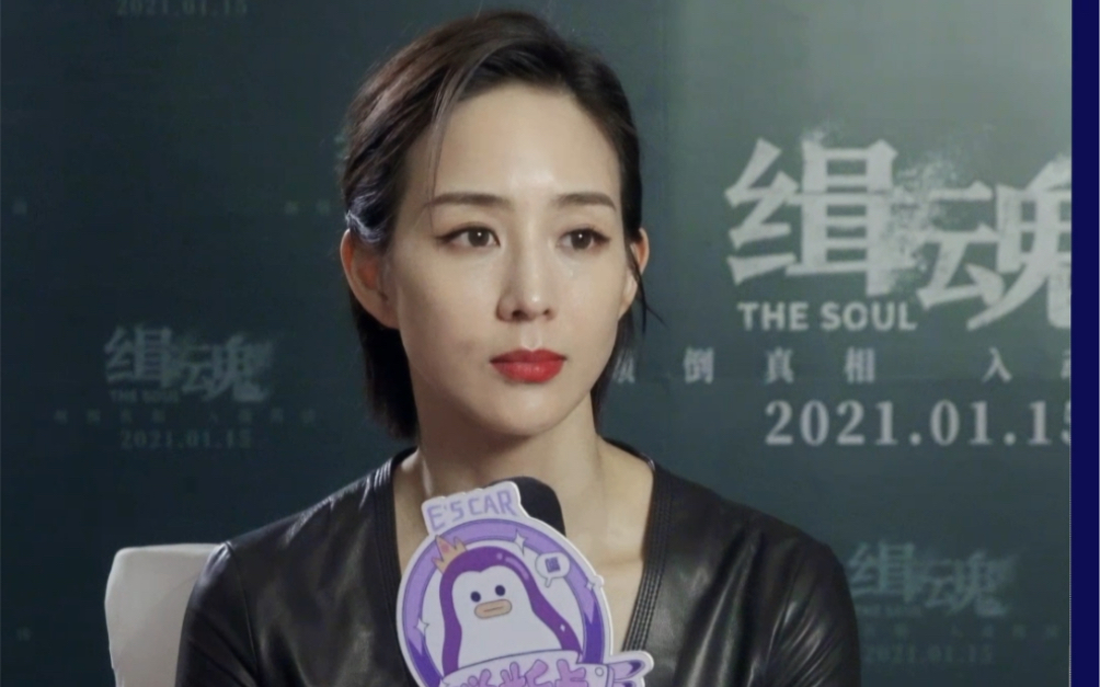 鹅斯卡x缉魂张钧甯剪了短发又a又飒