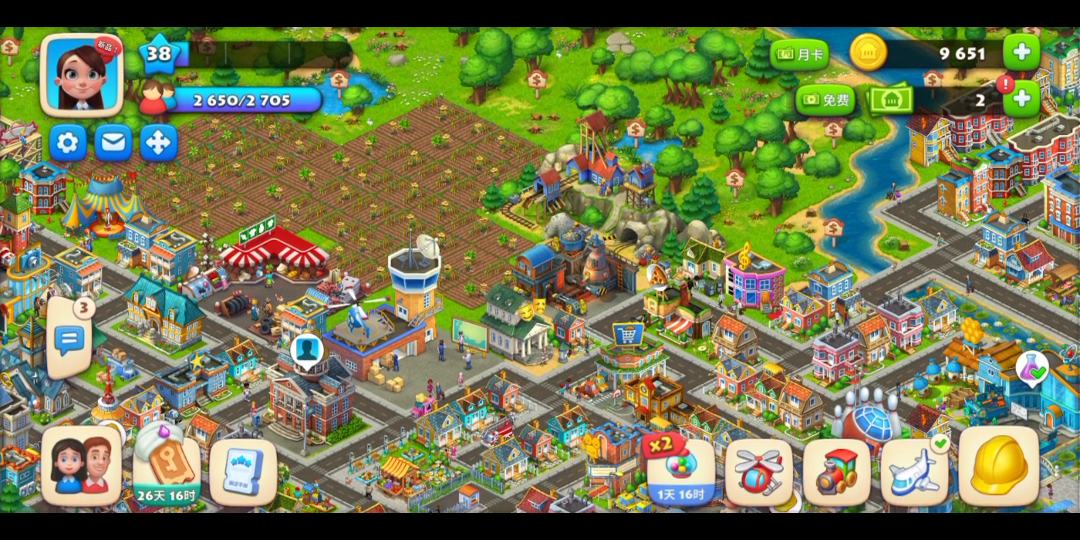 活动作品水视频不用看我玩梦想城镇游戏小长假53限时9