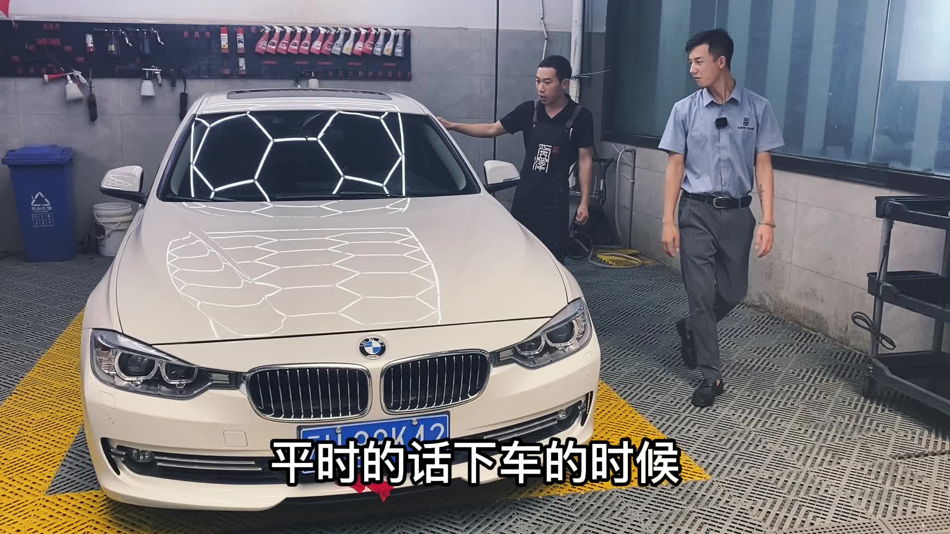 文山汽车美容系列;汽车雾化消毒!哔哩哔哩bilibili