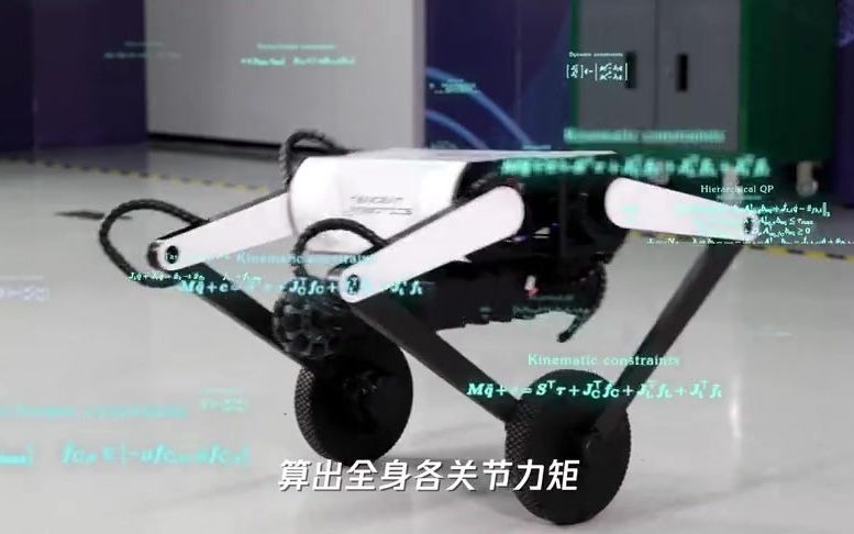 [图]腾讯Robotics X实验室“轮滑小子”机器人首次亮相，旋转跳跃我不停歇～