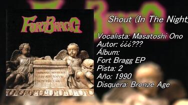 FORTBRAGG (JPN) - EP (Full Album) 1990 #小野正利#_哔哩哔哩_bilibili