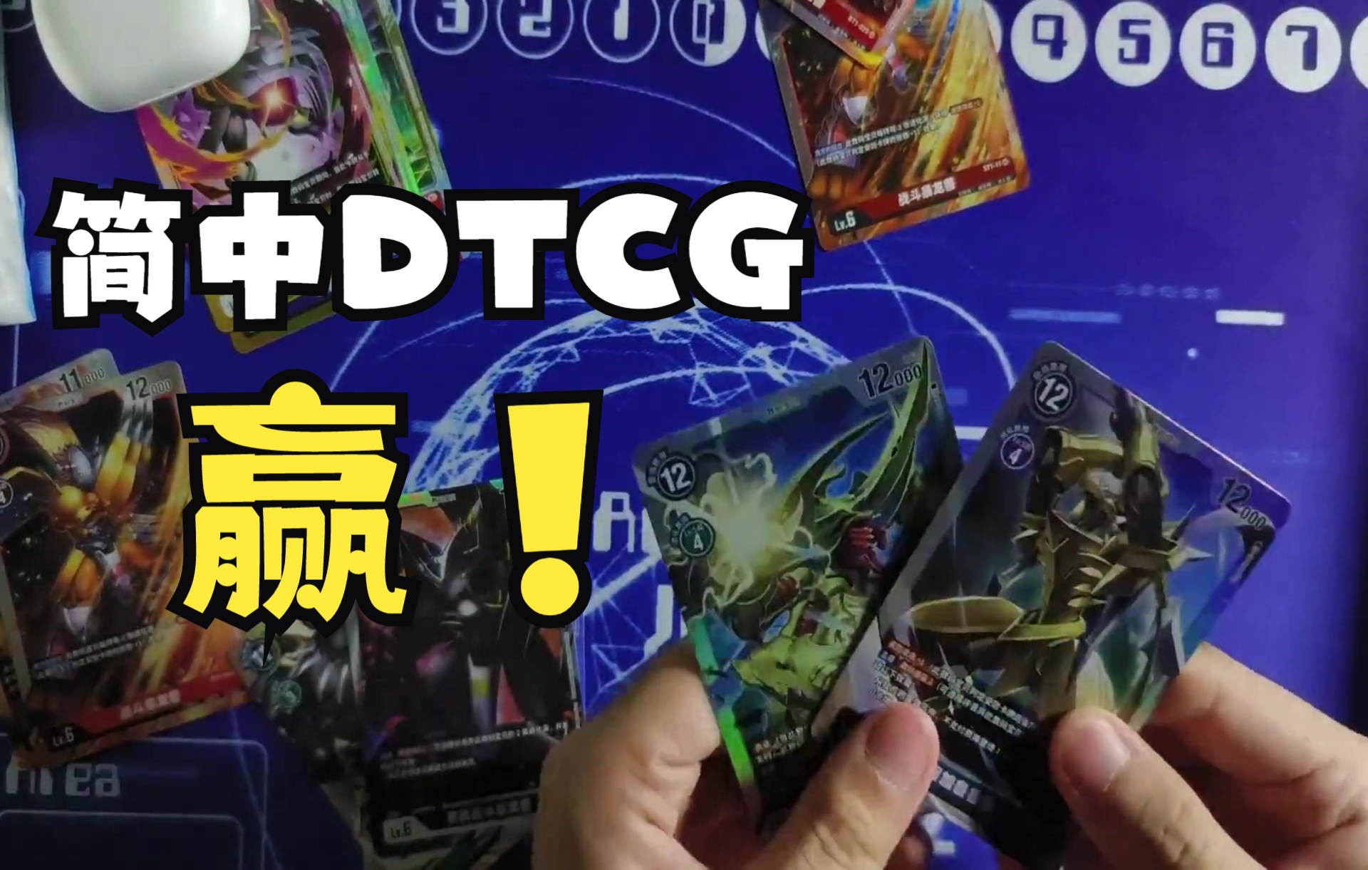 SR和P卡居然使用了SEC的工艺?简中人狂喜!DTCG简中ST4、ST6开盒哔哩哔哩bilibili