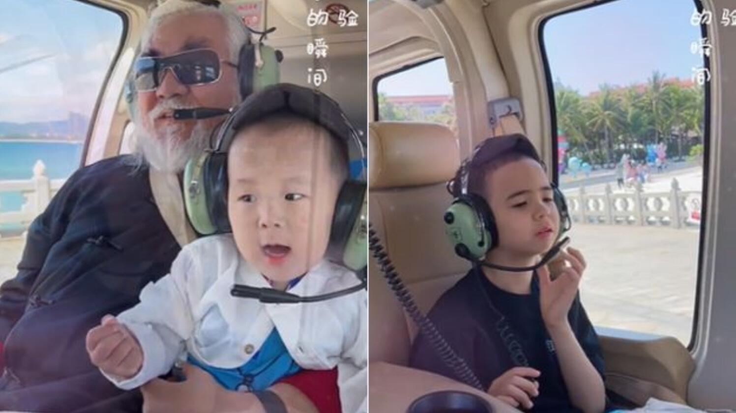 张纪中带全家坐直升机,混血儿子马丁剪掉长发,造型五官仍帅气_哔哩