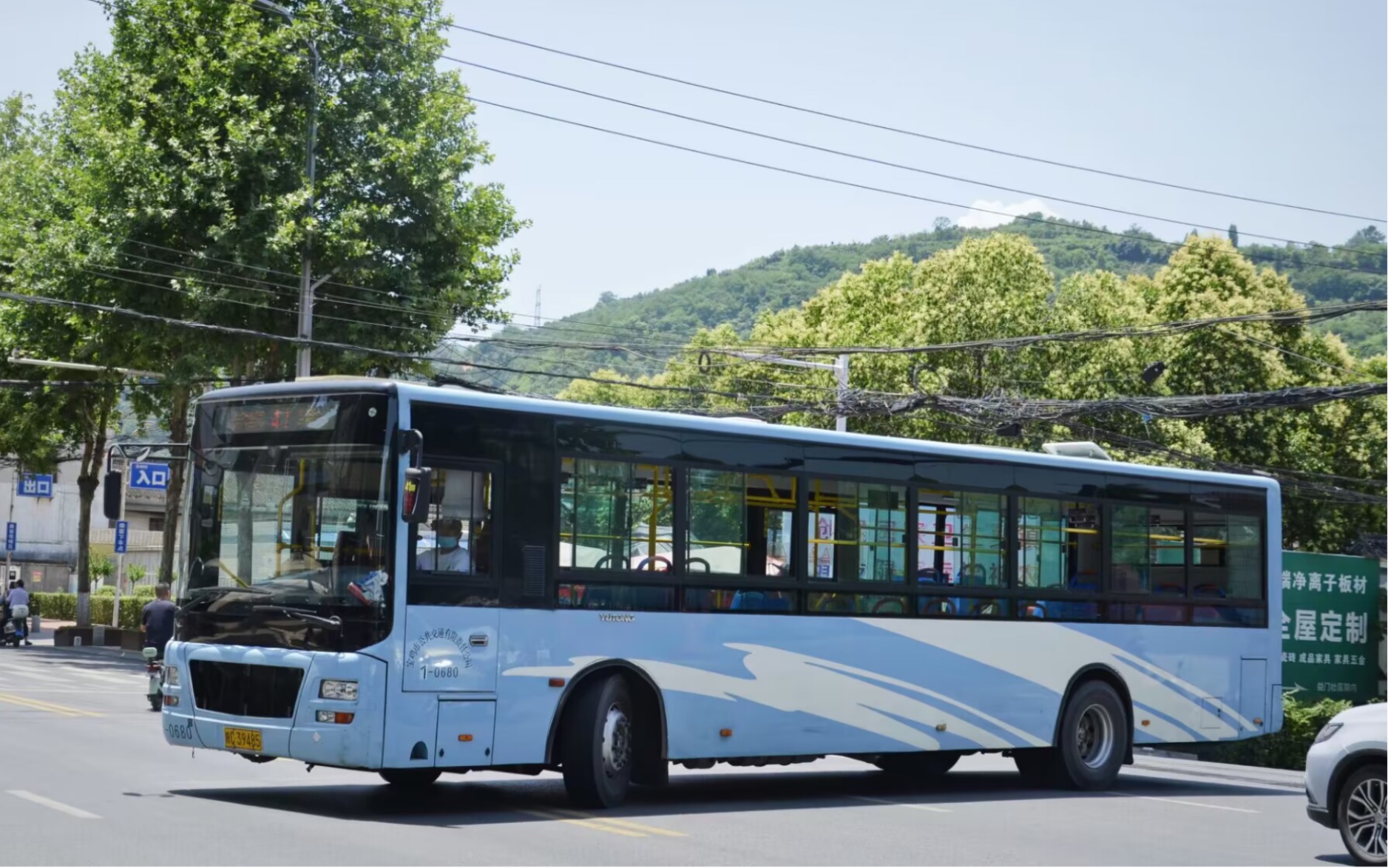 寶雞公交包車活動pov·zk6120 公園路-清姜橋東