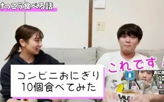 井口眞緒 搜索结果 哔哩哔哩 Bilibili