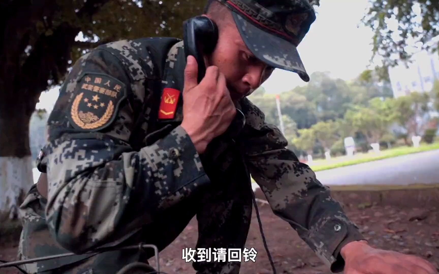 通信兵壁纸图片