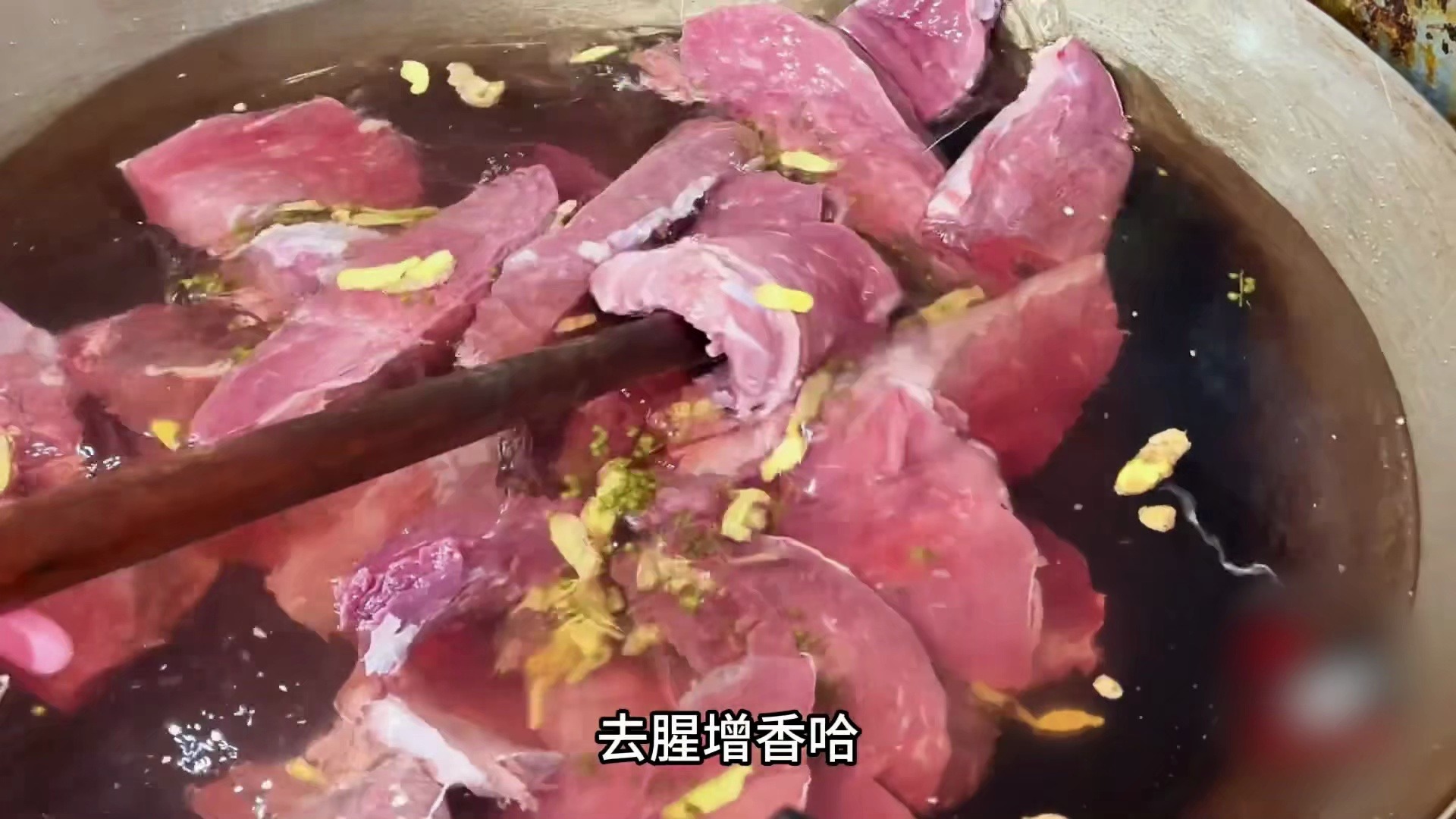 麻辣牛肉干鲜香有嚼劲,越吃越香#麻辣#麻辣牛肉干哔哩哔哩bilibili