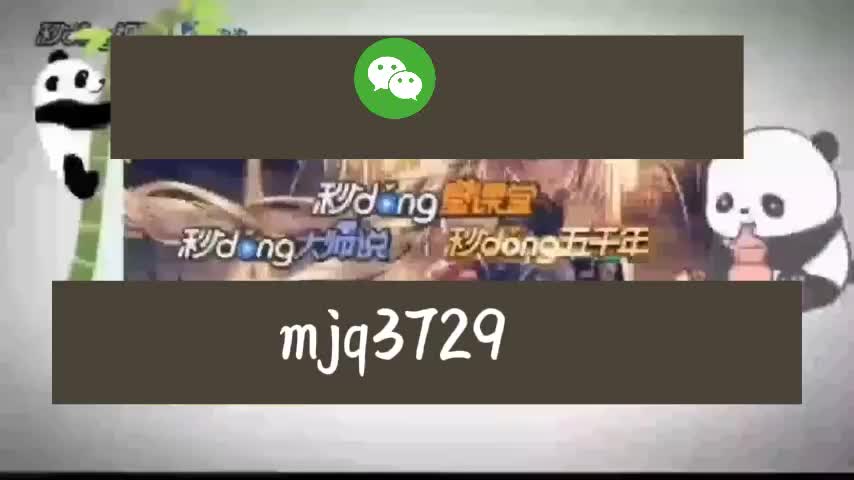 {2024盘一盘}微信微信金花群一块一分(2024已更新)