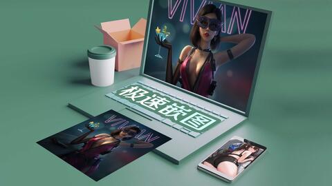 Ps教程 透视字体效果调整方法技巧 哔哩哔哩 Ps教程 透视字体效果调整方法技巧 哔哩哔哩