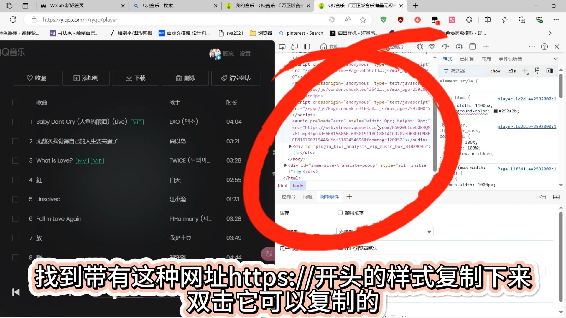 qq空间视频声音这么=为什么空间视频没有声音怎么回事