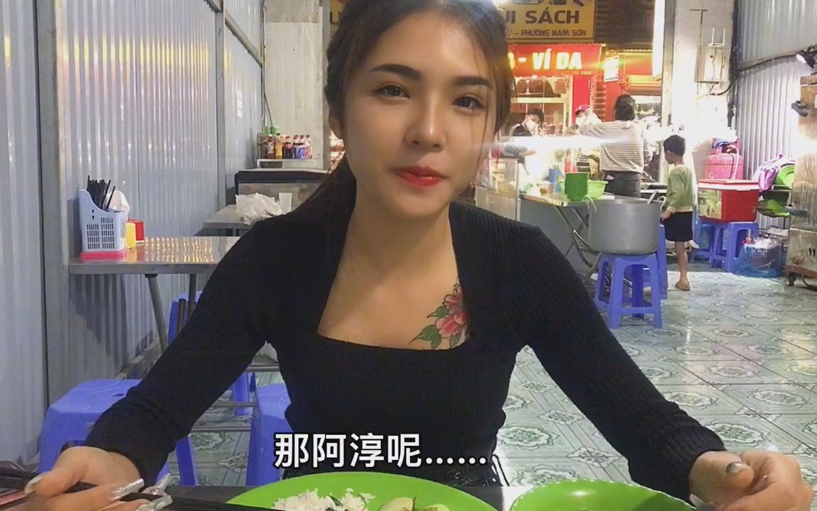 [图]Em Sẽ Là Cô Dâu 高清无损女声版- 越南黄宝强爱情故事系列专用曲