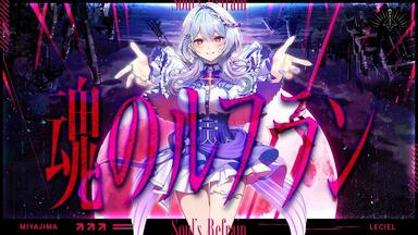 オリジナルMV】ライラック Mrs. GREEN APPLE ft.恋白るな_哔哩哔哩_