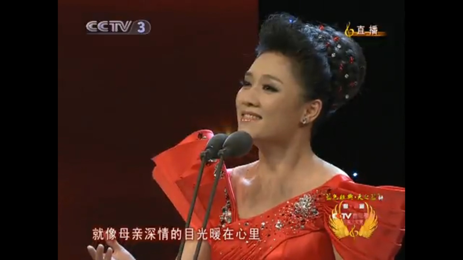 83分】2010年cctv全国青年歌手电视大奖赛民族唱法个人决赛20进12