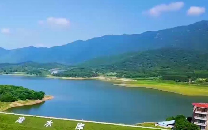 三水:小型水库配置智能监测"黑科技"