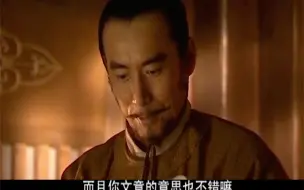 Télécharger la video: 手下武将大字不识几个，他的一封奏折，却让李世民惊讶